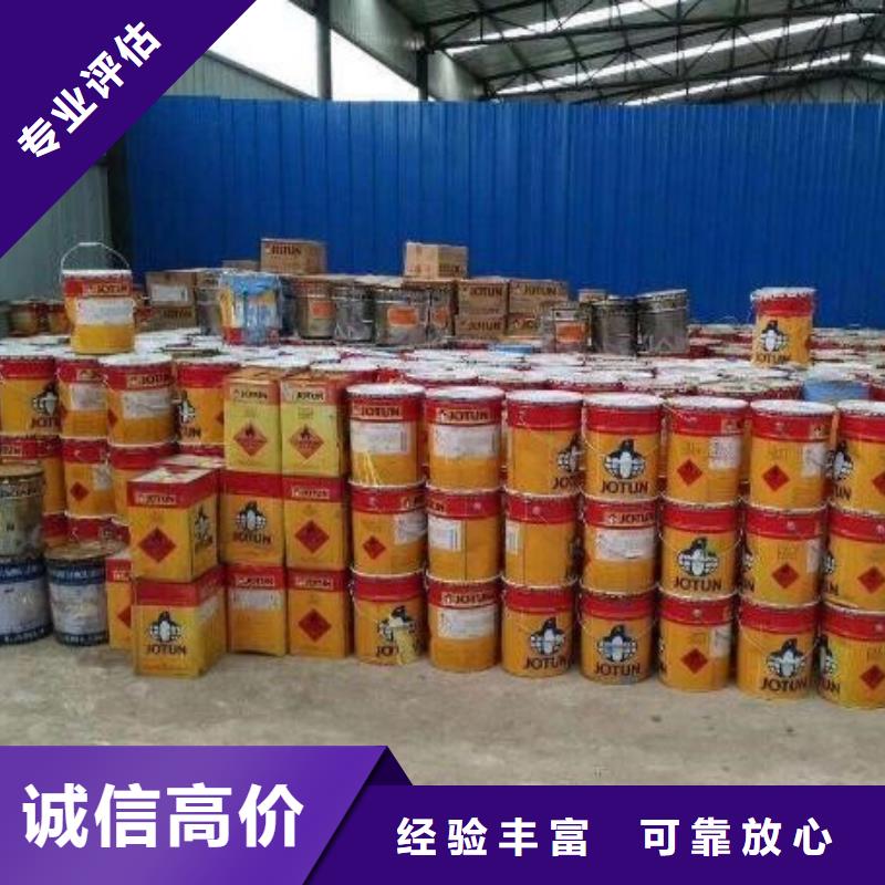 雅安回收莲花蜡烛上门收购