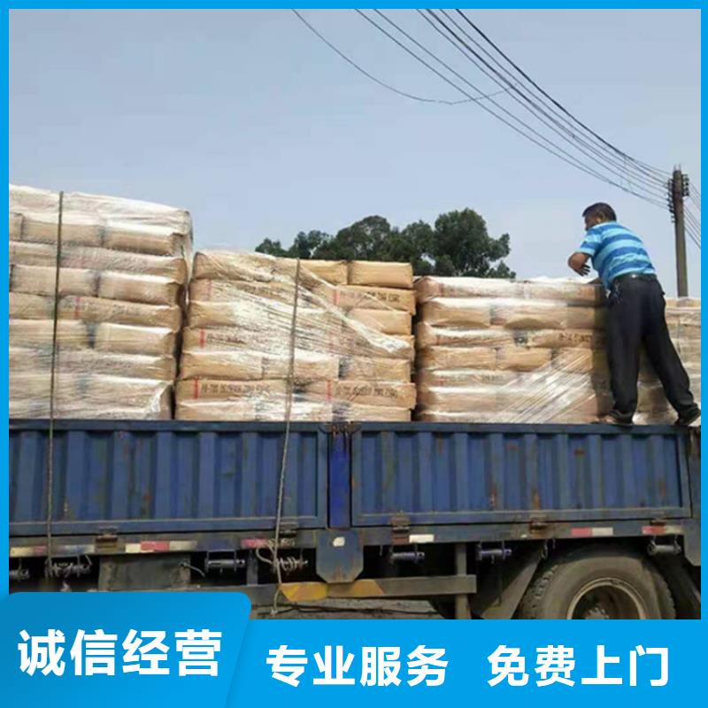 回收石蜡回收石油树脂上门回收快速