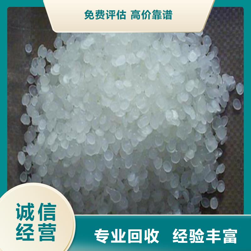 开封回收莲花蜡烛高价靠谱