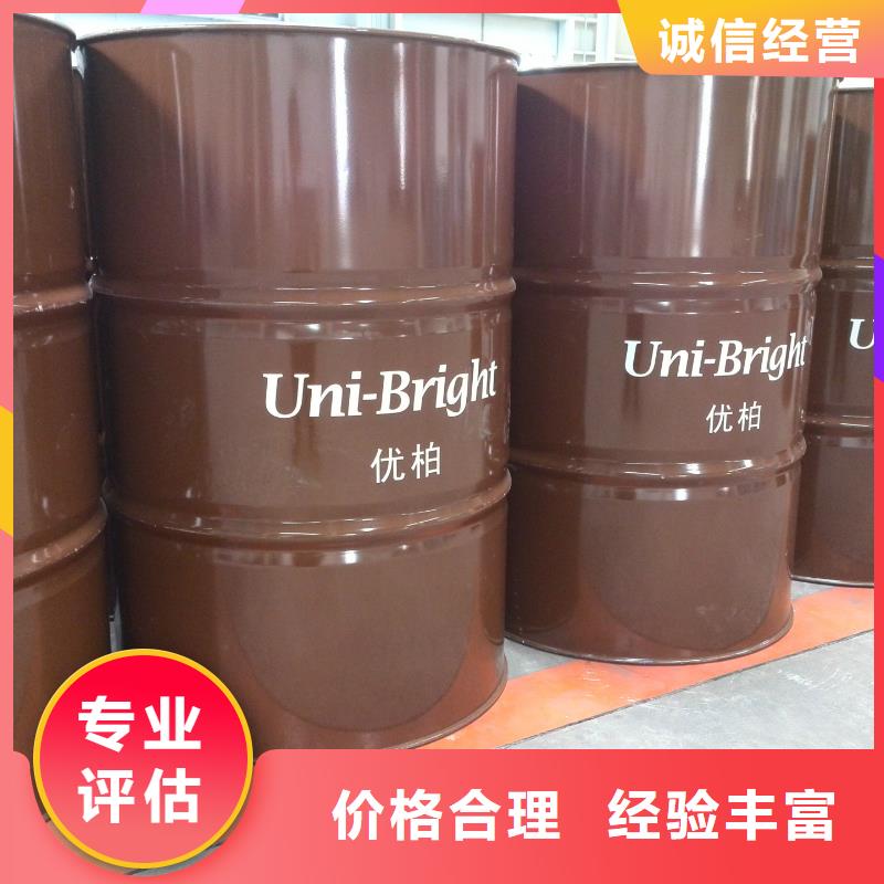 回收石蜡回收碳酸锂常年回收经验丰富