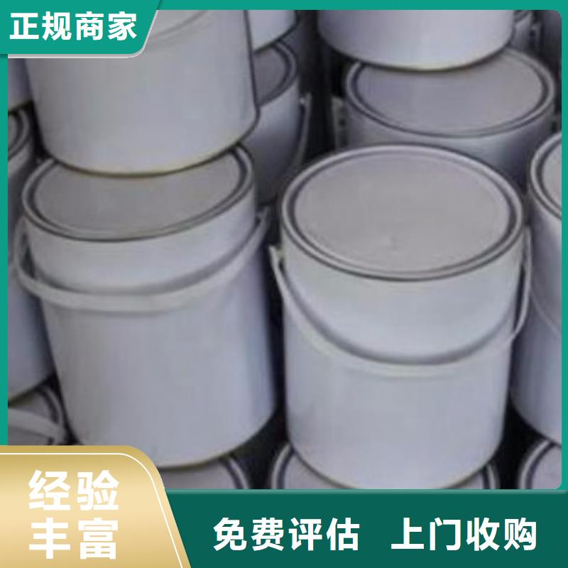 合肥回收植物蜡同城制造商