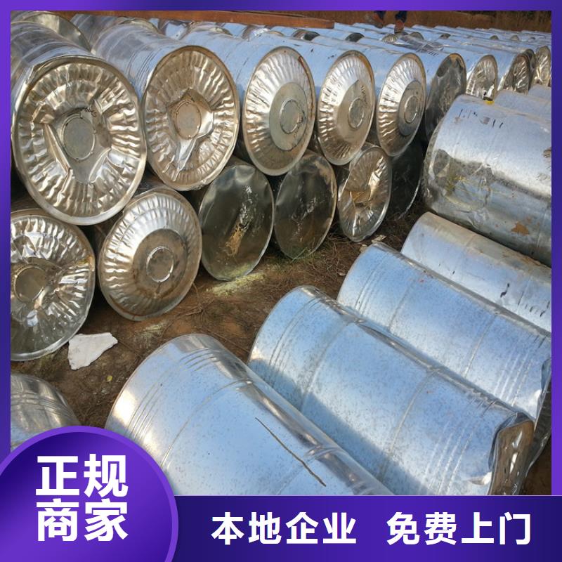 威海回收微晶蜡一站式回收