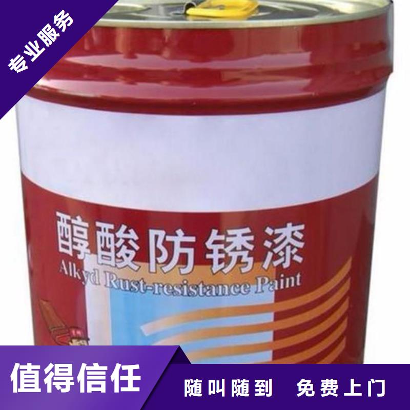 回收石蜡_回收日化原料诚信合作当地公司