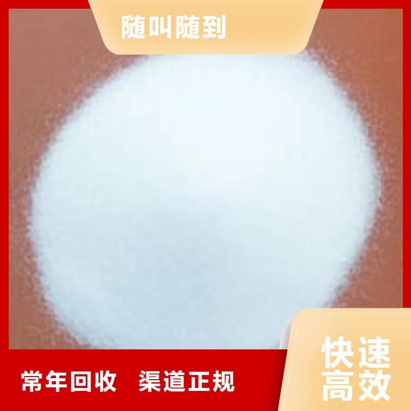 /FK9432192.html