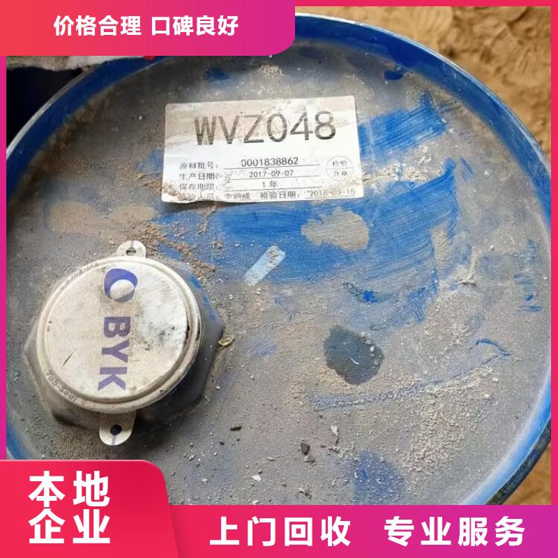 回收碳酸锂回收塑料颗粒专业团队价格公道