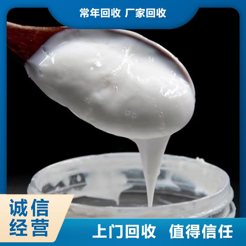 回收碳酸锂,回收聚醚多元醇快速本地公司