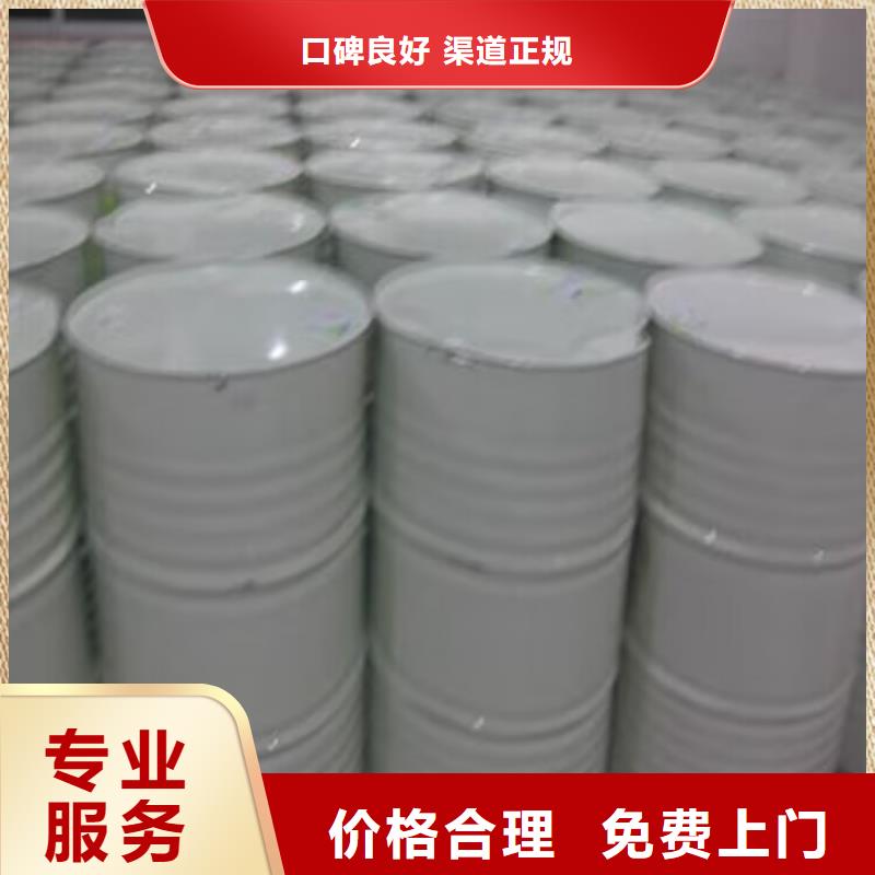 回收碳酸锂氢氧化锂二手上门估价免费上门服务