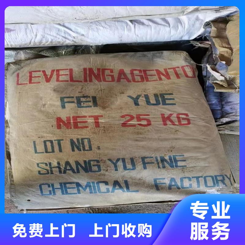 回收碳酸锂回收废旧溶剂正规商家本地经销商