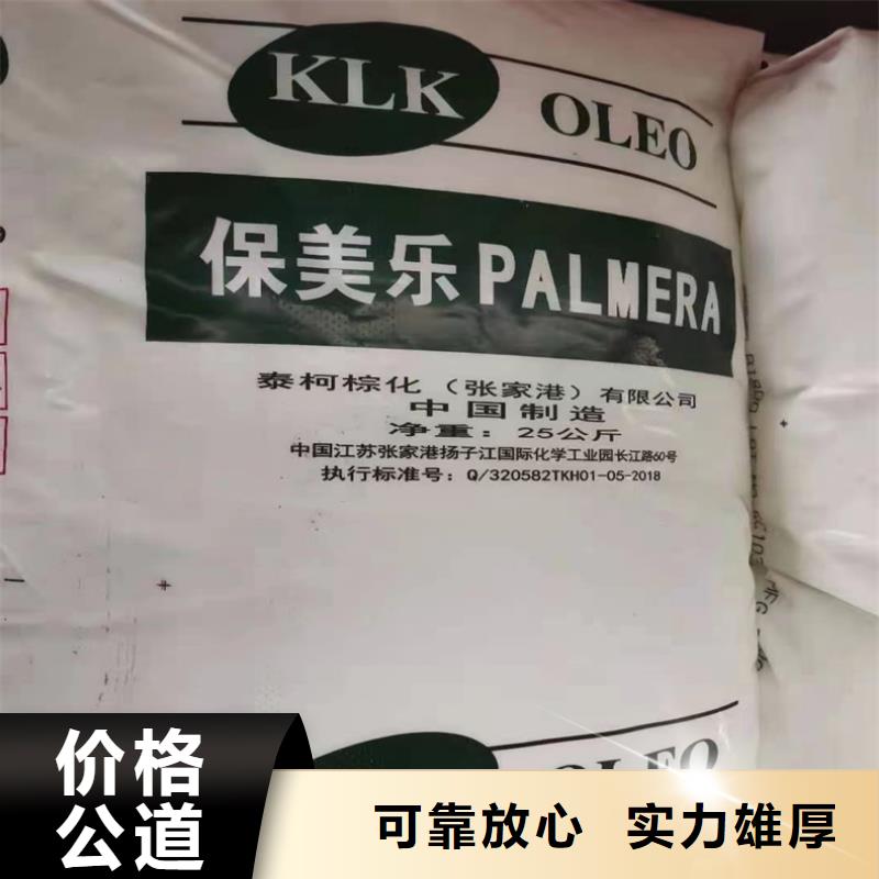 【回收碳酸锂】_颜料回收快速高价回收