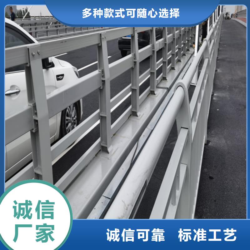 销售桥梁护栏加工定制_优质厂家当地公司