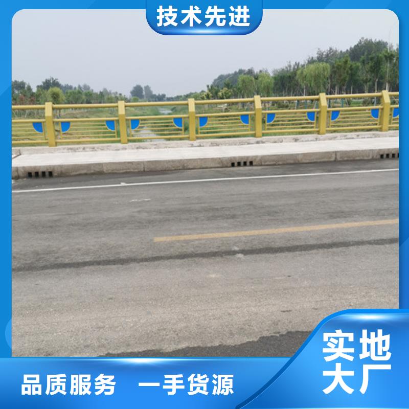 不锈钢桥梁护栏多规格可选择实力才是硬道理