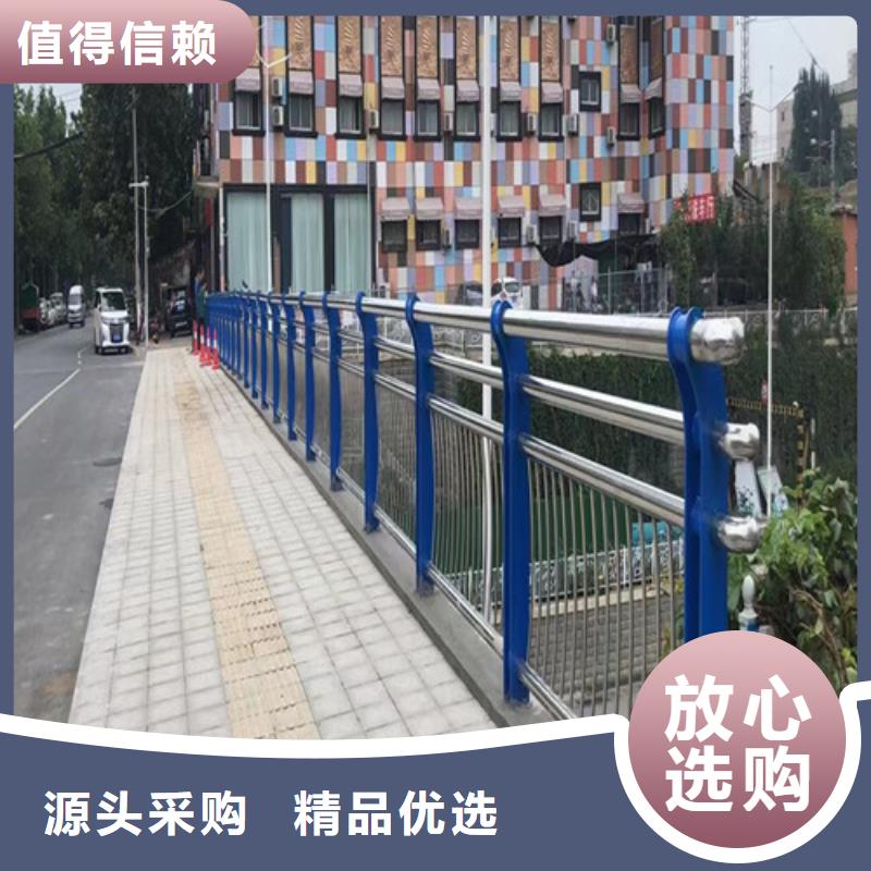 桥梁护栏厂家联系方式厂家报价无中间商厂家直销