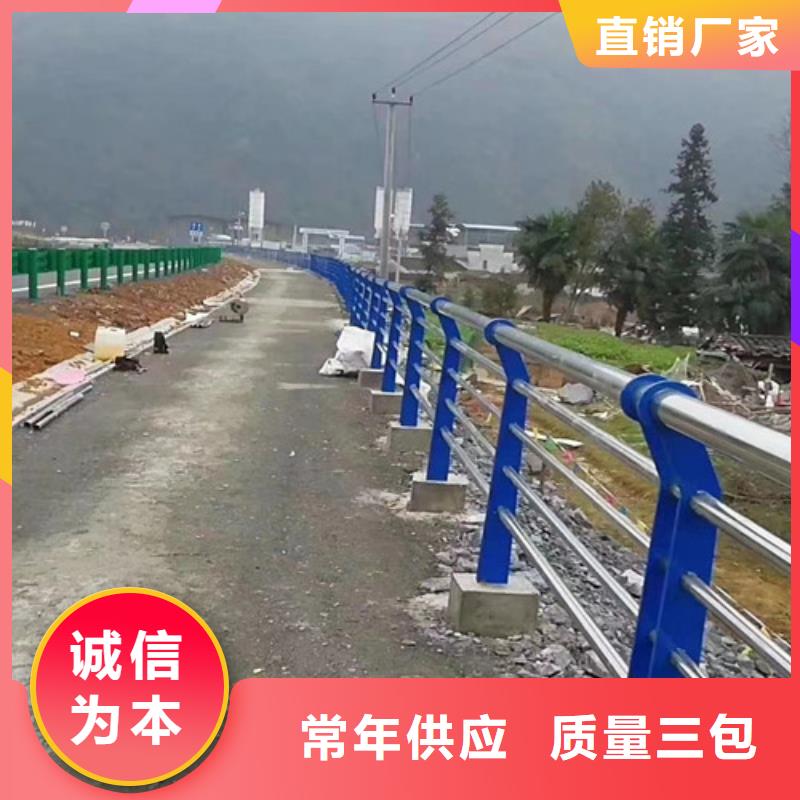 桥梁护栏价格咨询品质优一站式采购方便省心
