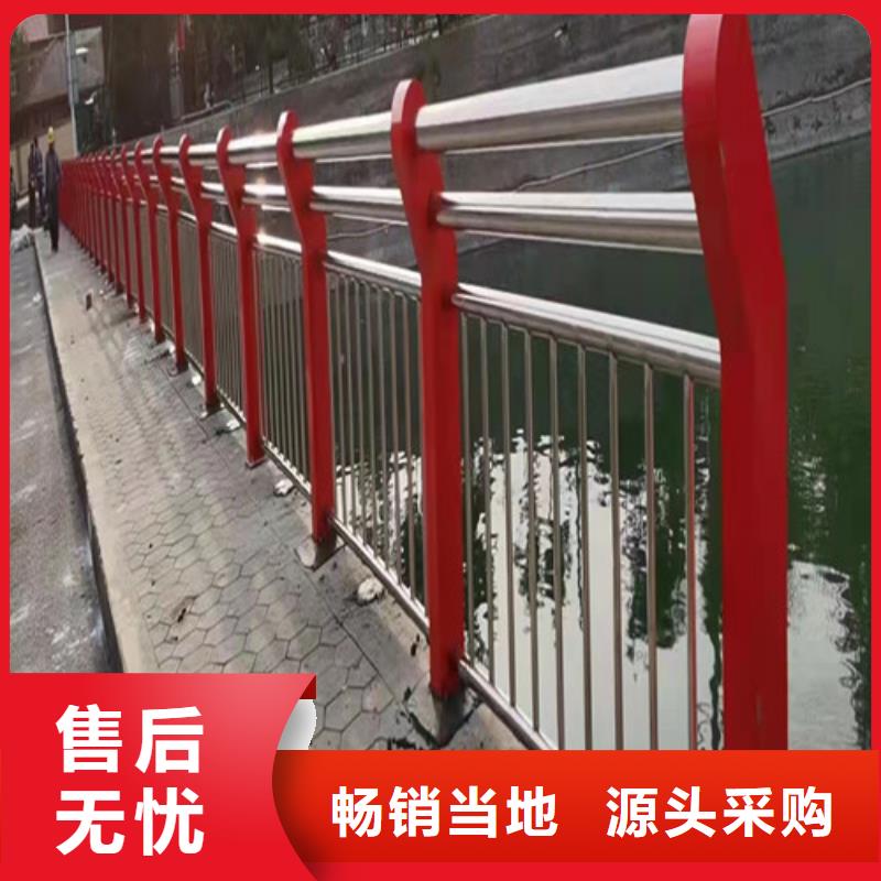 桥梁护栏价格咨询放心选择匠心打造