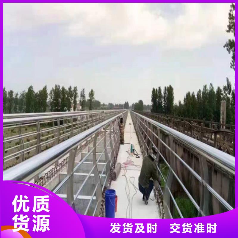 桥梁护栏现货直供货到付款