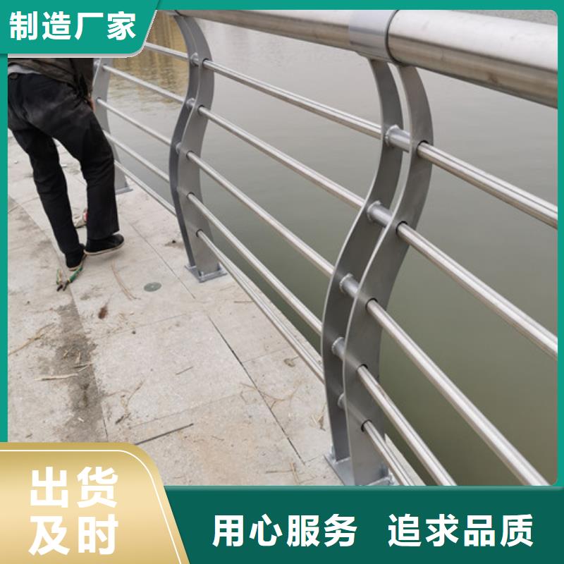 桥梁护栏生产厂家终身质保符合标准