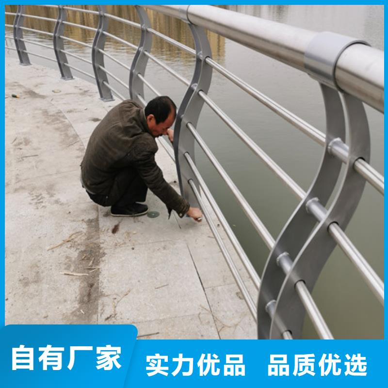 支持定制的桥梁护栏加工定制基地源头采购