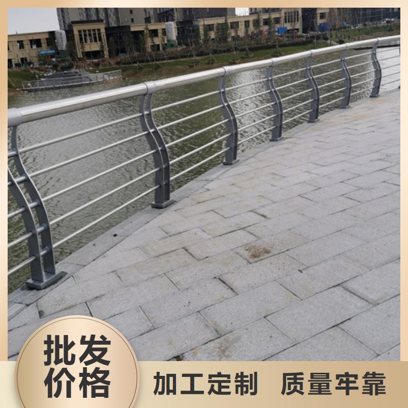 桥梁护栏价格咨询货真价实匠心制造