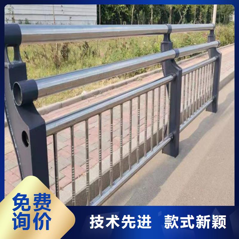 桥梁护栏厂家联系方式现货齐全专注质量
