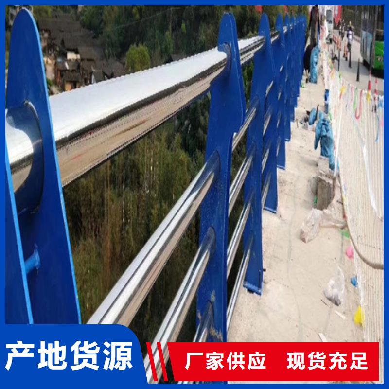 质优价廉的桥梁钢丝绳护栏供货商厂家拥有先进的设备