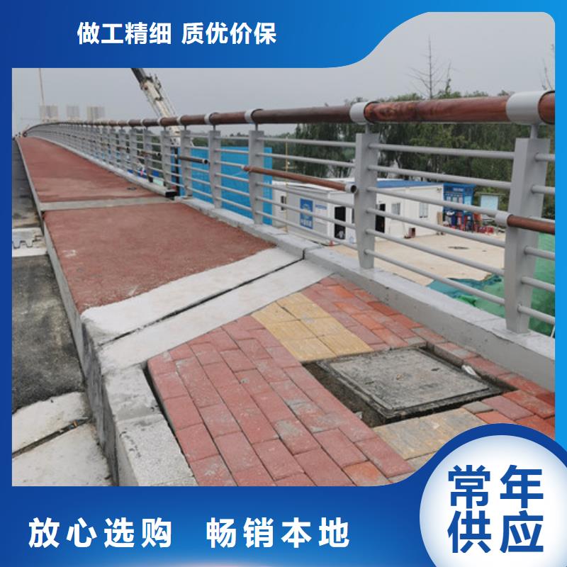 桥梁护栏价格咨询解决方案支持大批量采购