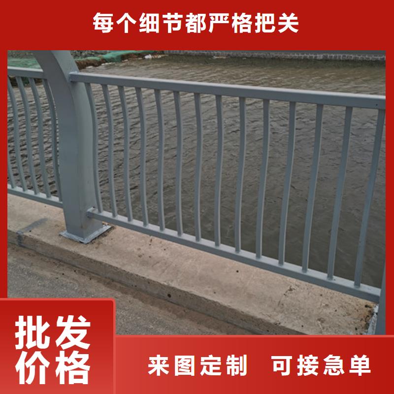景观桥梁护栏无中间商同城生产商