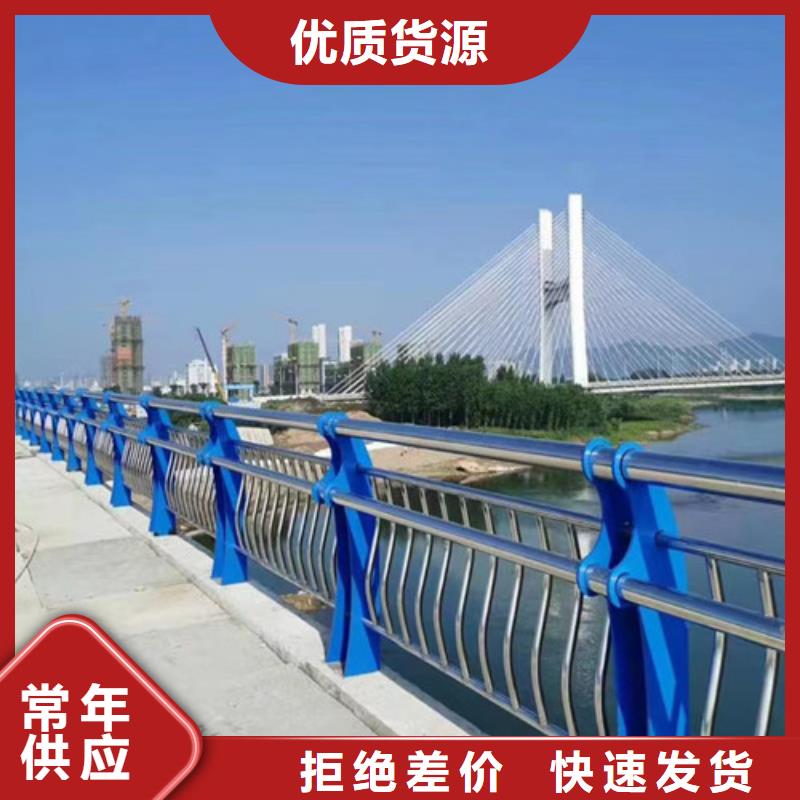 桥梁灯光护栏品种多价格低品质之选