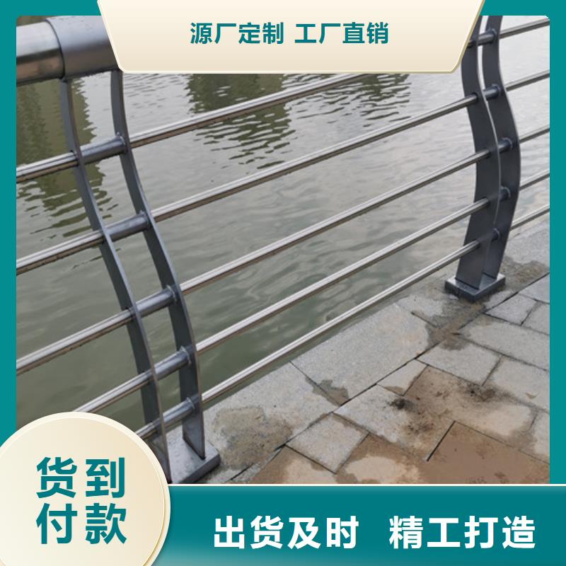 桥梁护栏生产厂家为您服务当地生产商