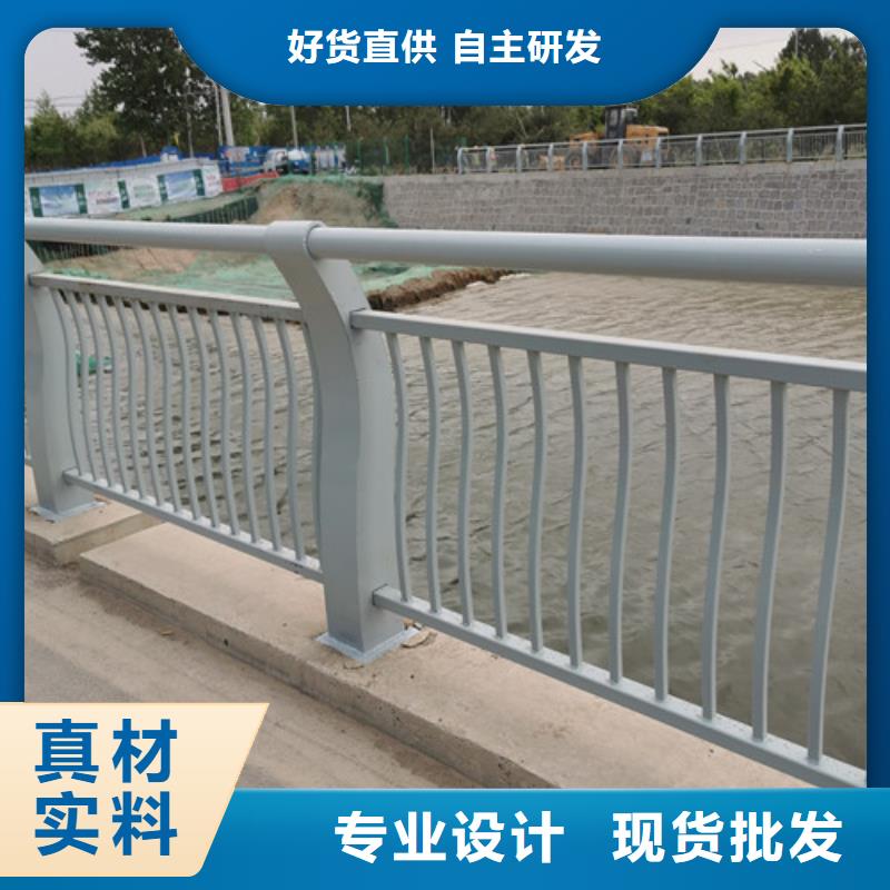 规格齐全的桥梁护栏加工定制公司当地货源