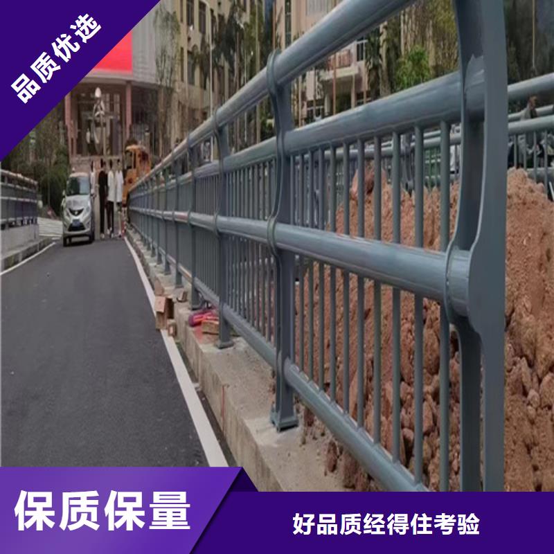 桥梁护栏价格咨询图片厂家批发价