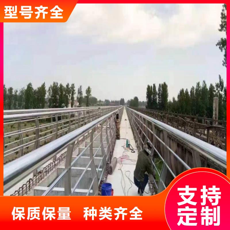 桥梁护栏售后完善当地服务商