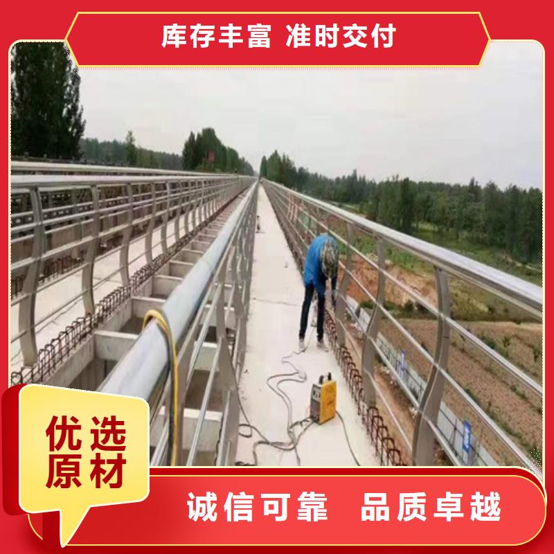 桥梁景观护栏产地直销同城公司