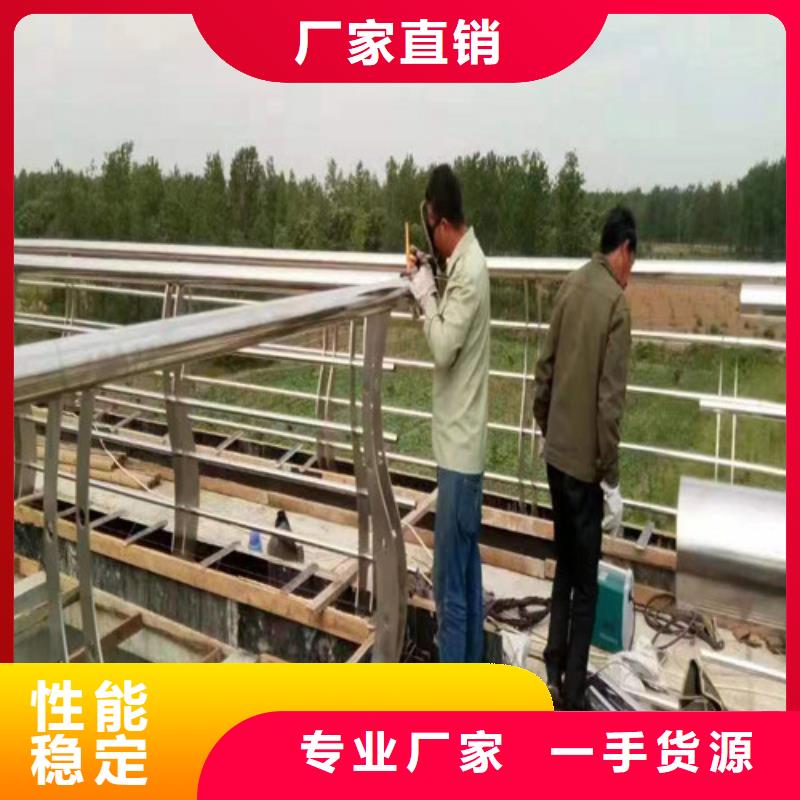 桥梁景观护栏企业-大品牌诚信厂家