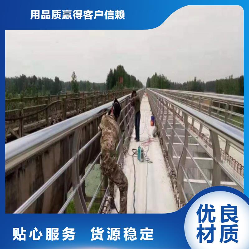 灯光桥梁护栏质量可靠本地制造商