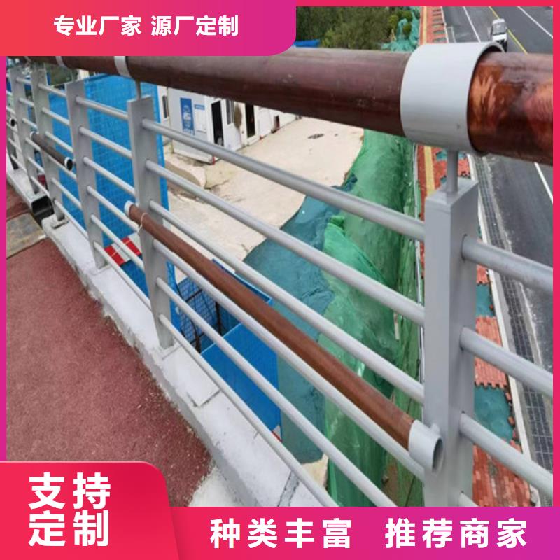景观桥梁护栏为您服务不断创新