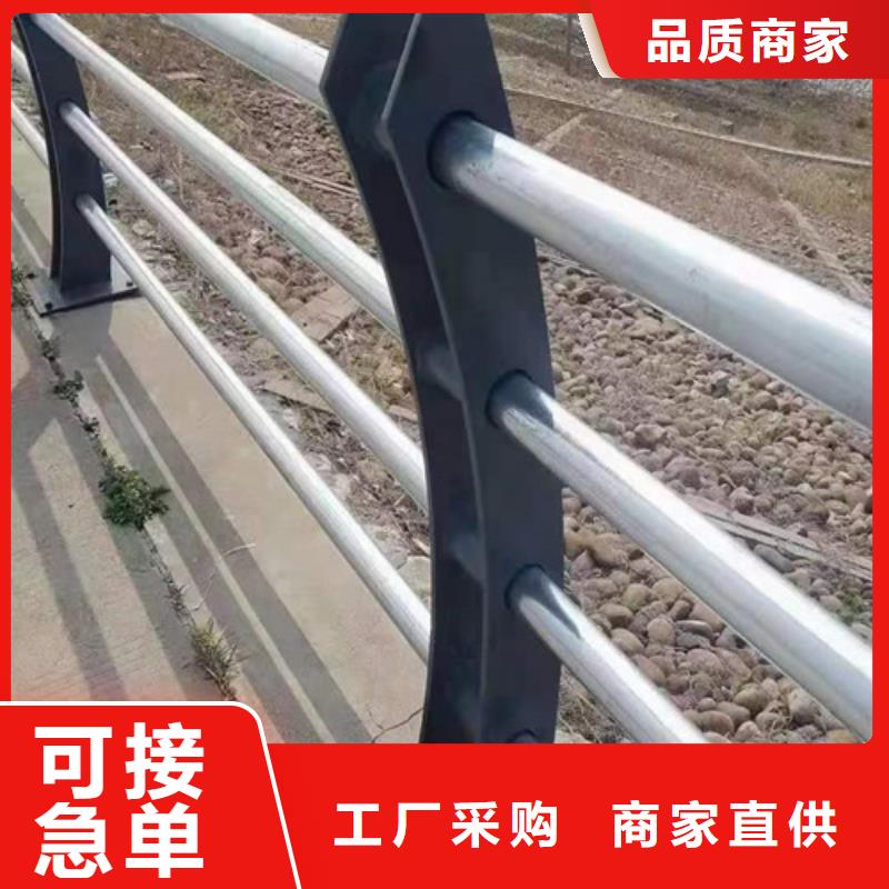 桥梁护栏价格咨询近期行情注重细节