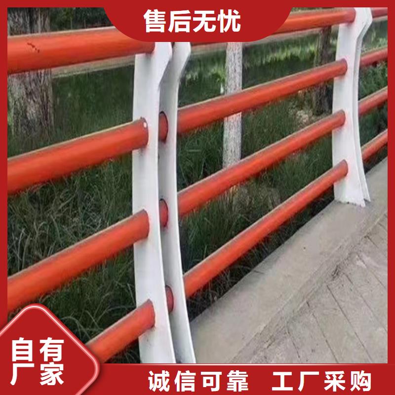 桥梁护栏价格咨询公司_百泰护栏有限公司优选原材