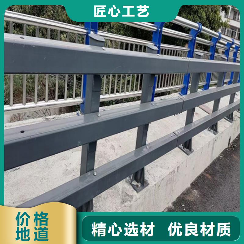桥梁护栏价格咨询售后无忧多种规格可选