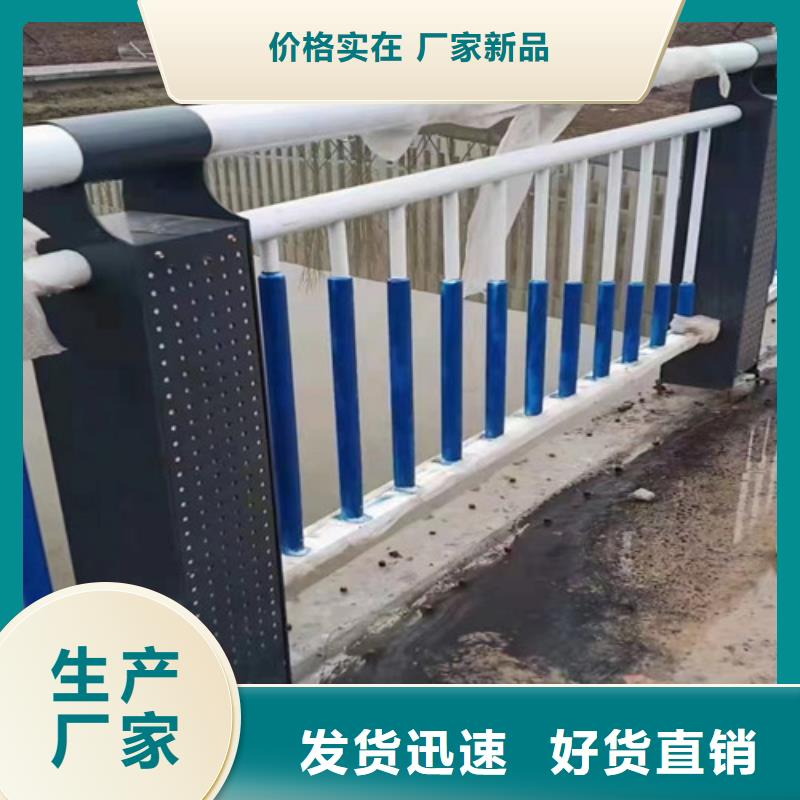 桥梁护栏欢迎订购现货