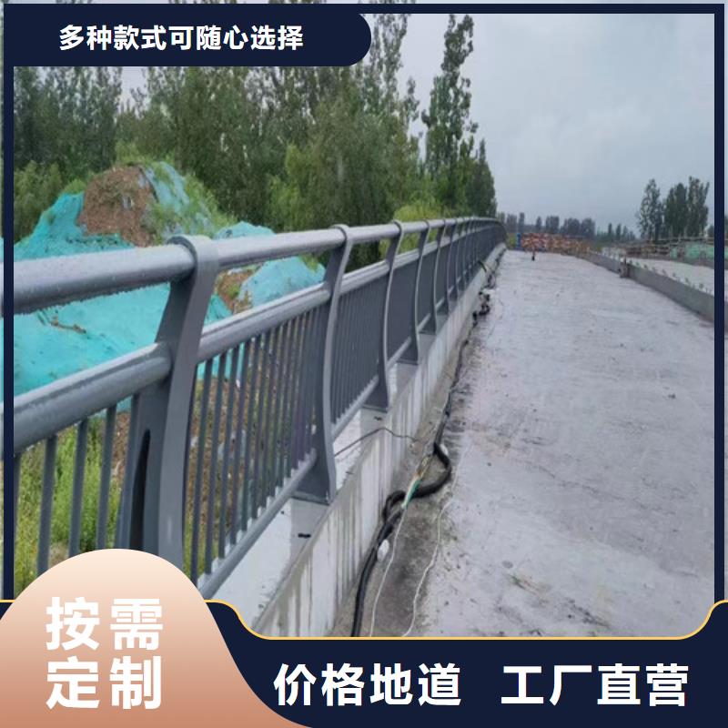 供应批发桥梁护栏加工定制-价格优惠当地服务商