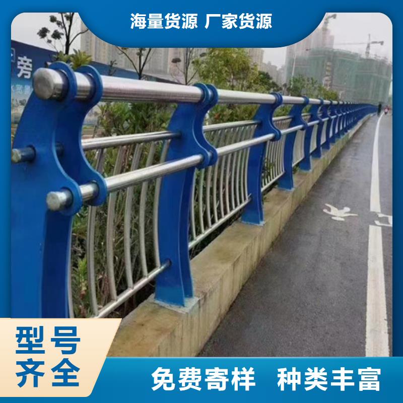 不锈钢桥梁护栏-不锈钢桥梁护栏质量有保障源头工厂