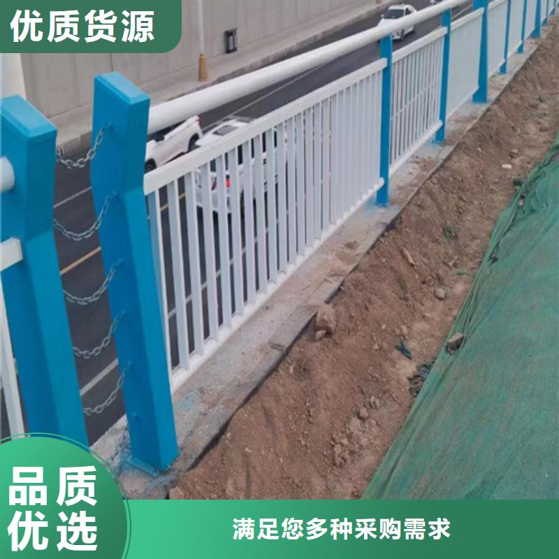 桥梁护栏厂家联系方式厂家价格发货及时
