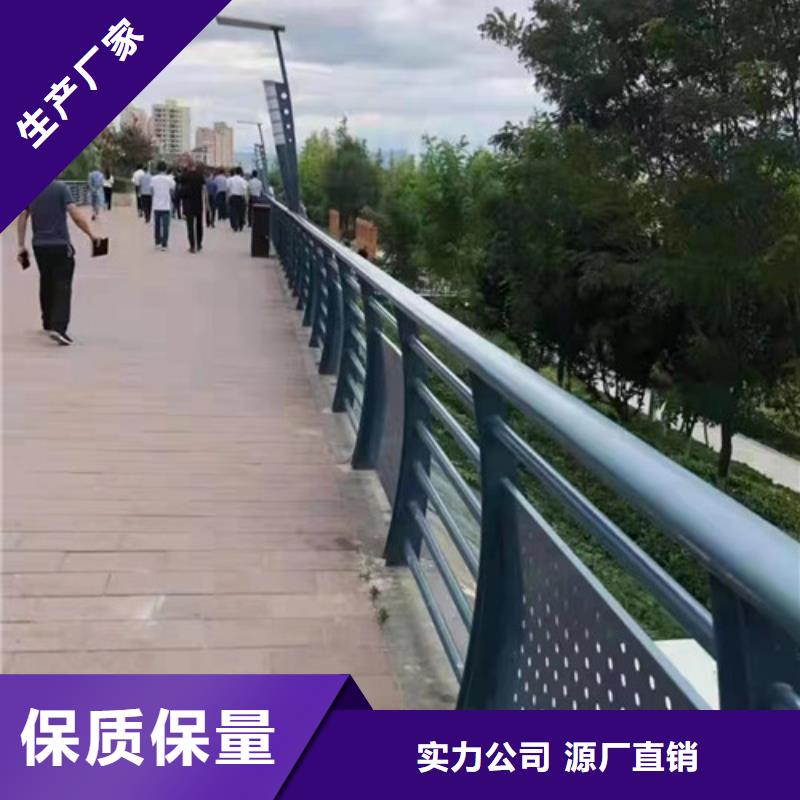 桥梁护栏价格咨询厂家报价本地生产厂家