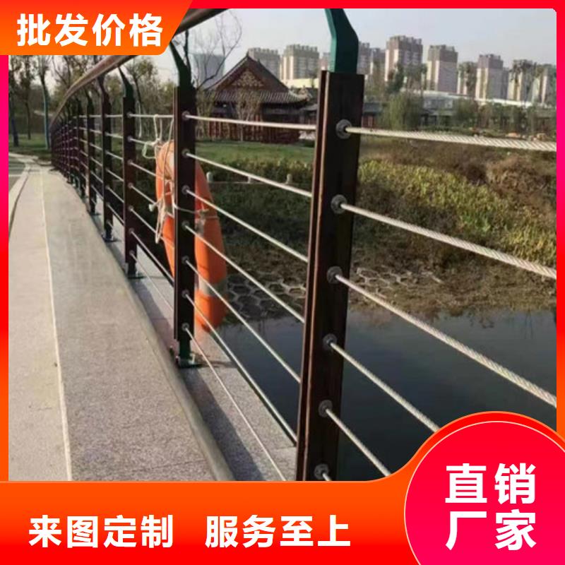 桥梁护栏价格咨询安装当地制造商