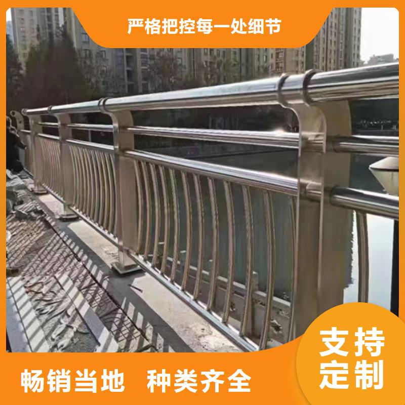 桥梁灯光护栏批量采购本地生产商
