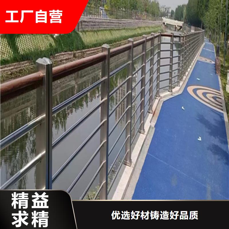 桥梁护栏图片大全报价专业完善售后