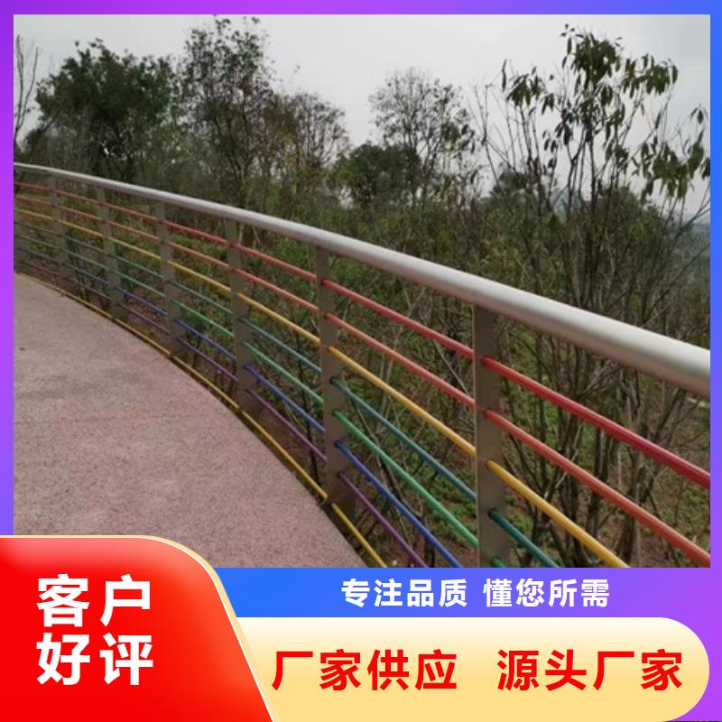 不锈钢桥梁护栏、不锈钢桥梁护栏生产厂家—薄利多销严格把关质量放心