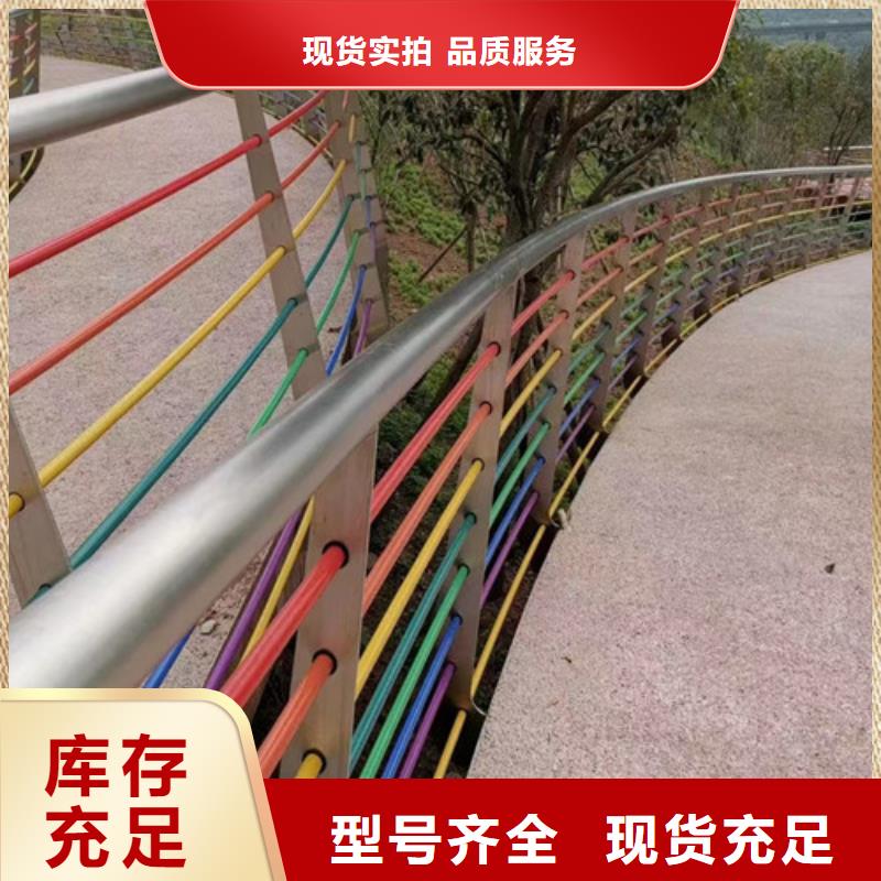 价格合理的桥梁钢丝绳护栏厂家同城服务商