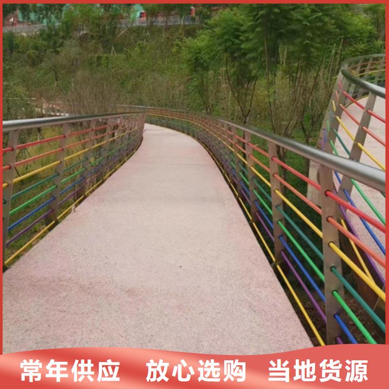 2025经验丰富#桥梁防撞护栏定制#源头厂家同城货源