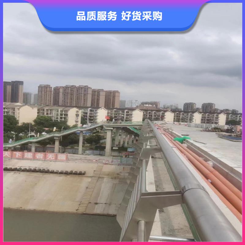 不锈钢桥梁护栏0元寄样定制定做